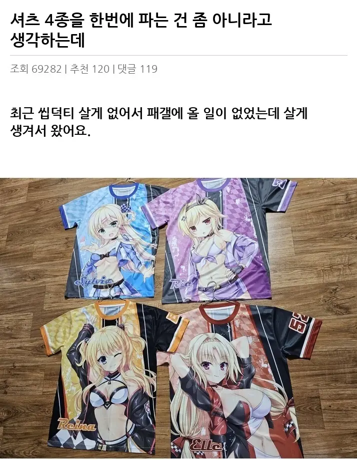 M2074385_2.webp