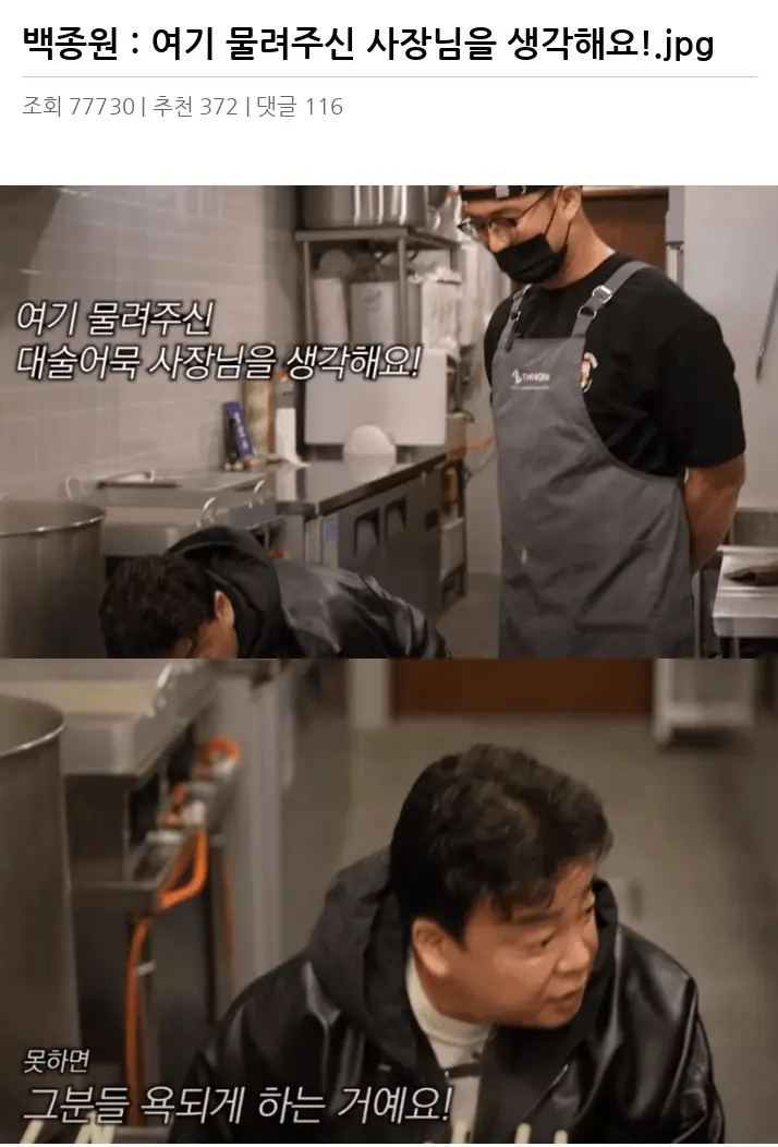 W2074094_2.webp