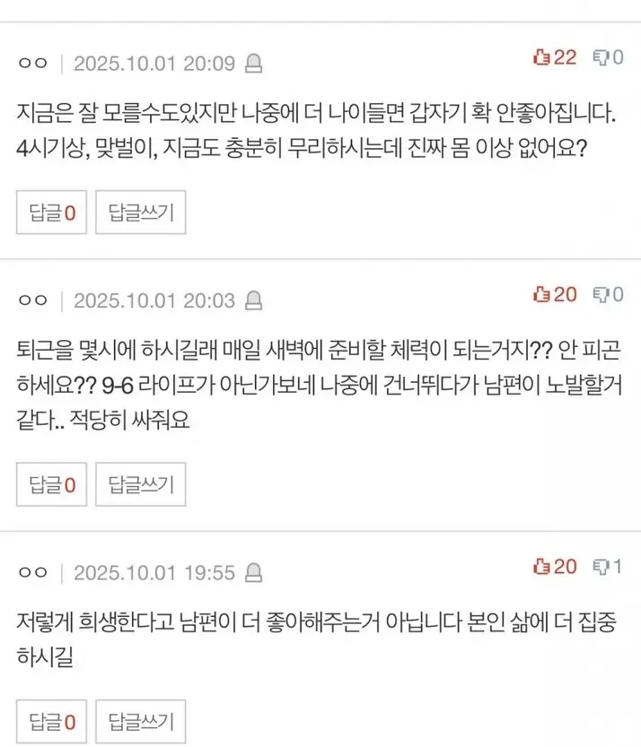 @2119206_30
