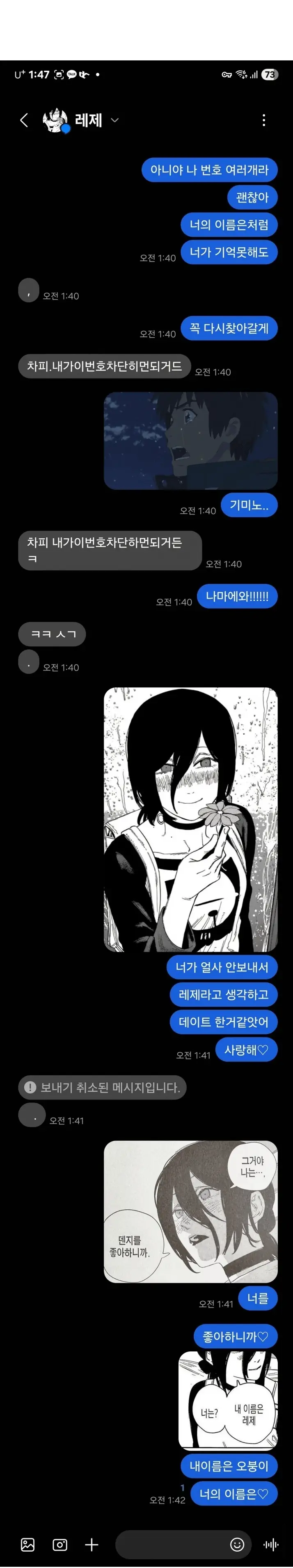 @2125980_24