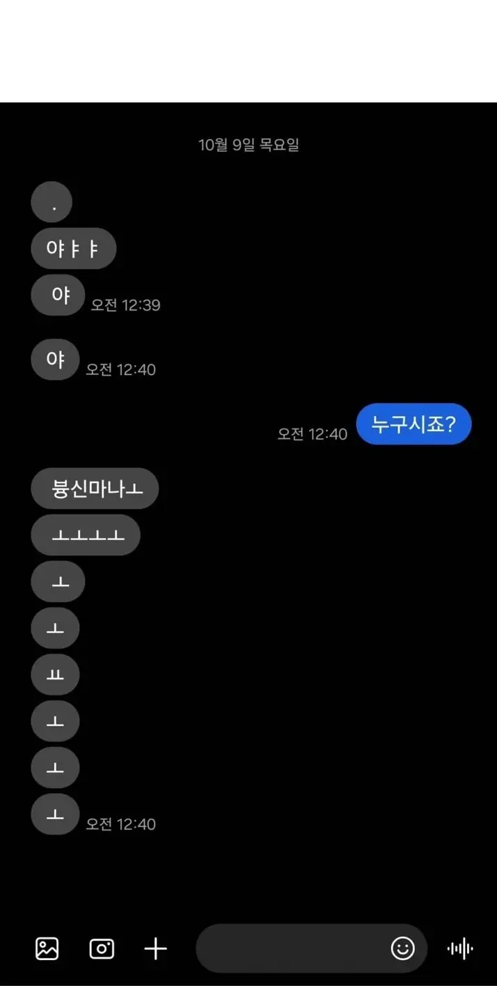@2125980_4