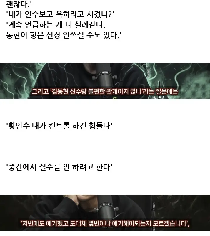 @2140638_6