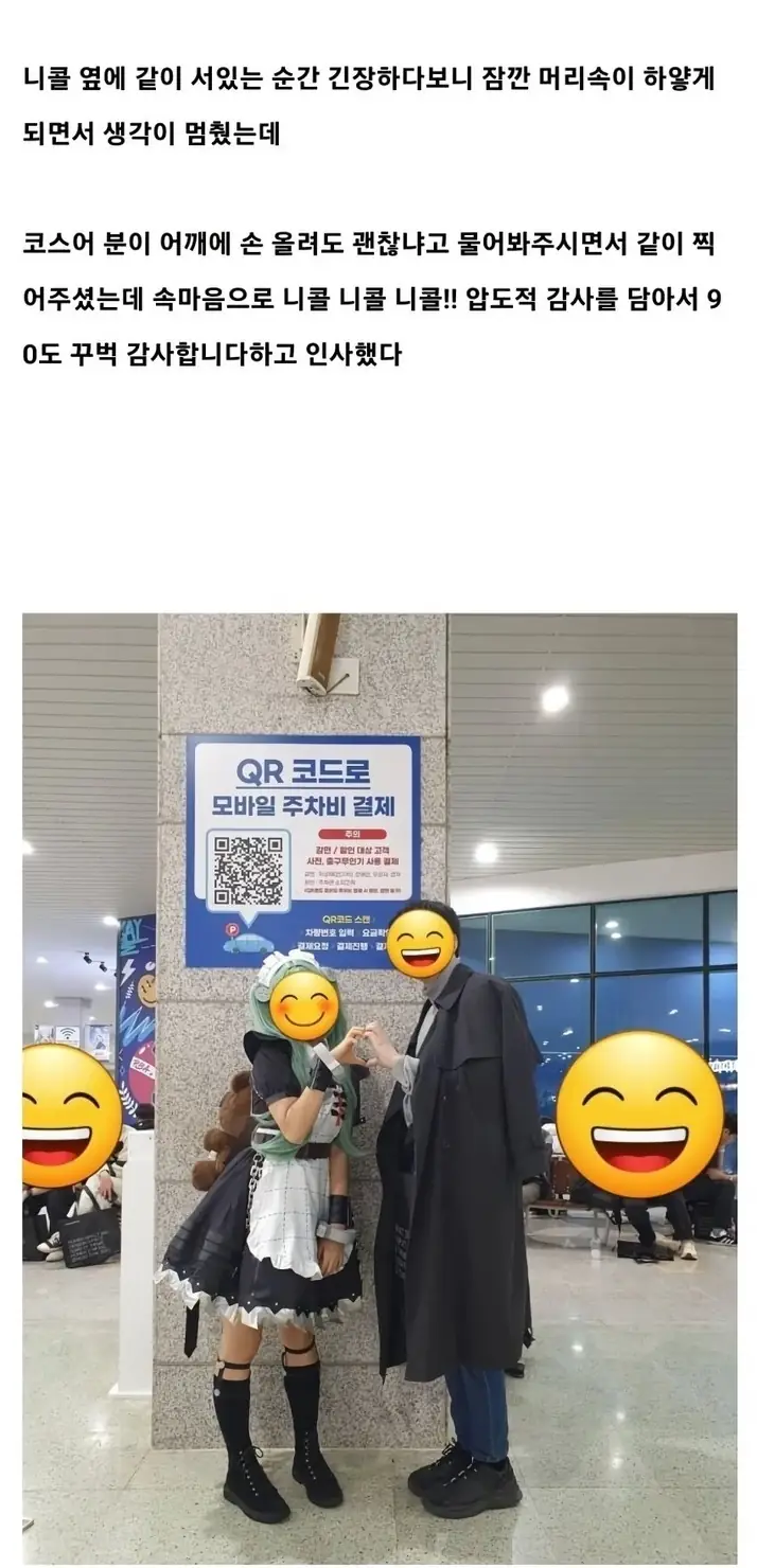 @2151064_12