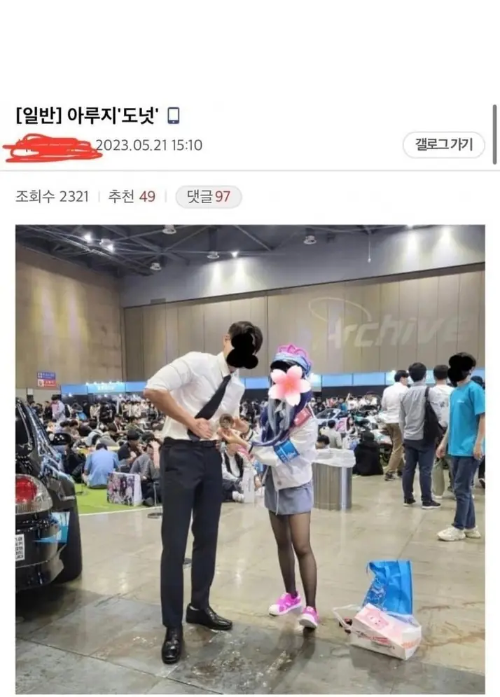 @2151064_6