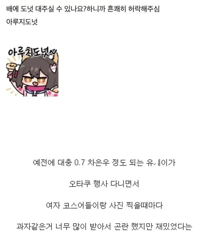 @2151064_8