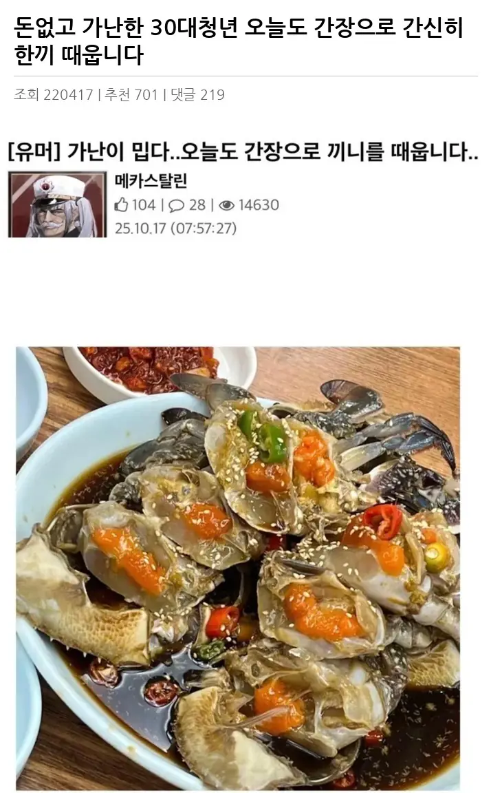 B2147707_2.webp