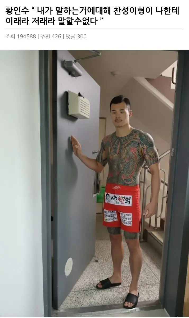 C2159508_2.webp