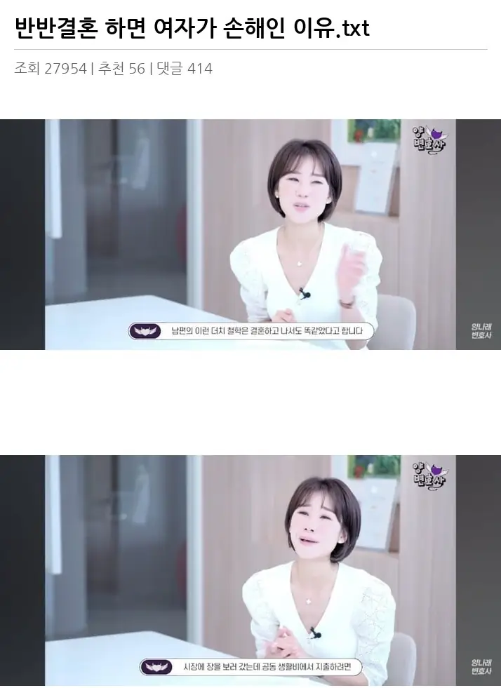D2123263_2.webp