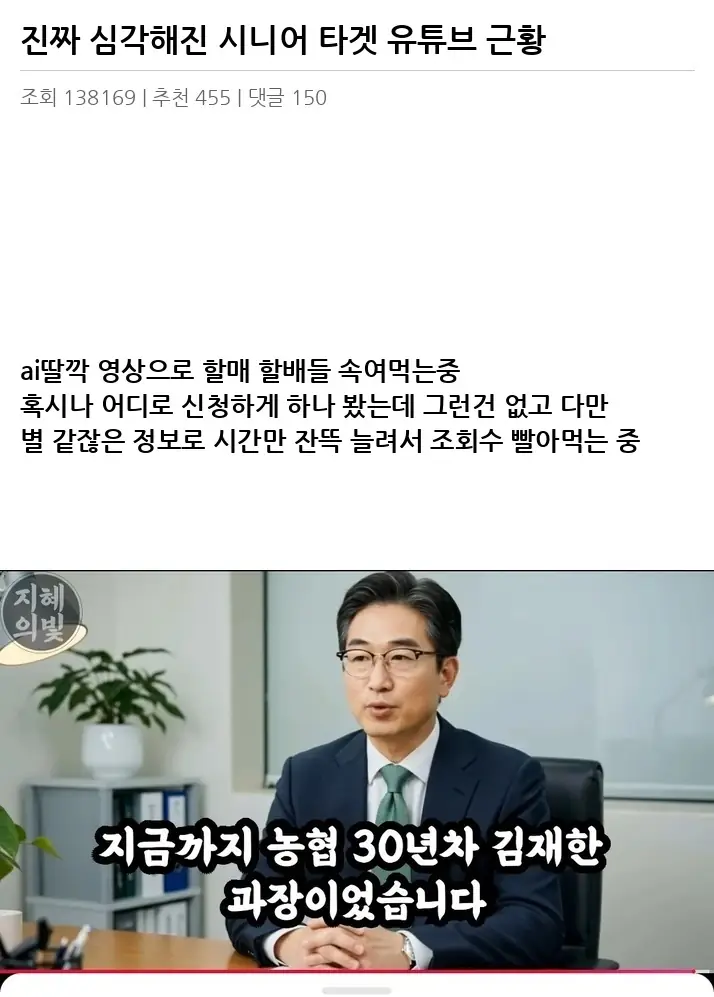 E2135006_2.webp