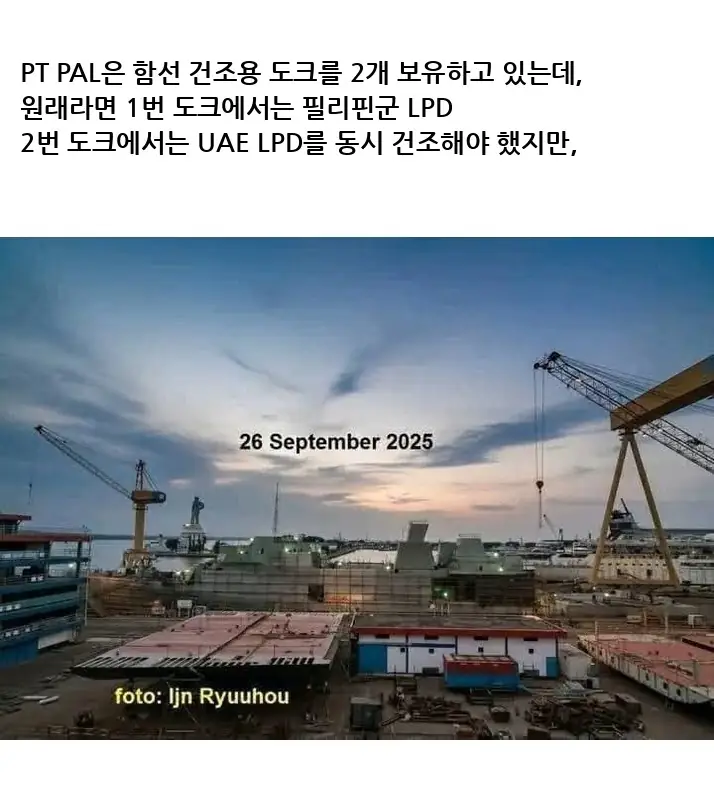 F2130143_22