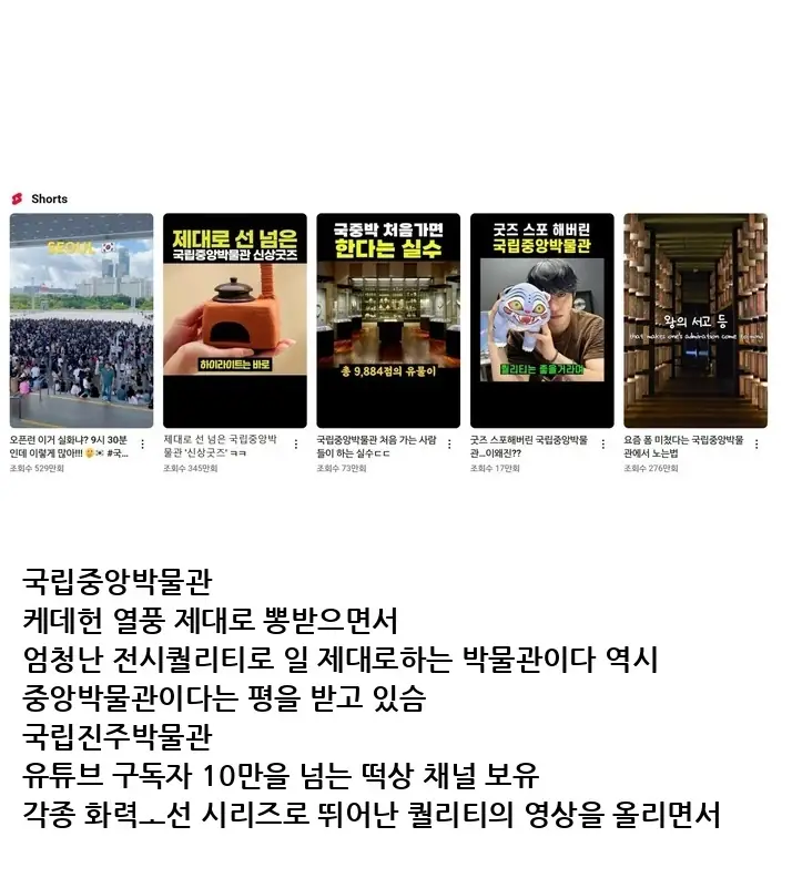 F2140163_6