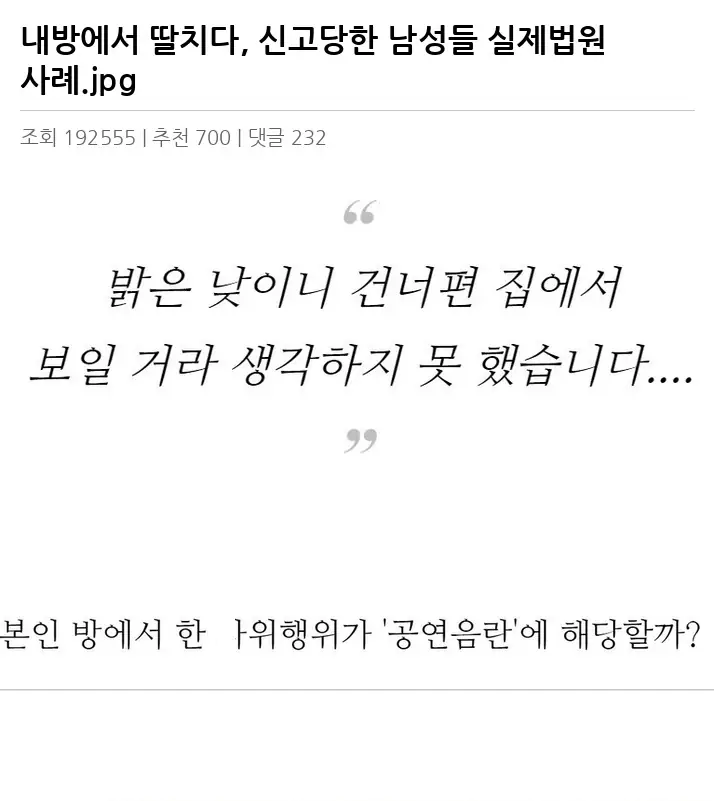 G2134281_2.webp