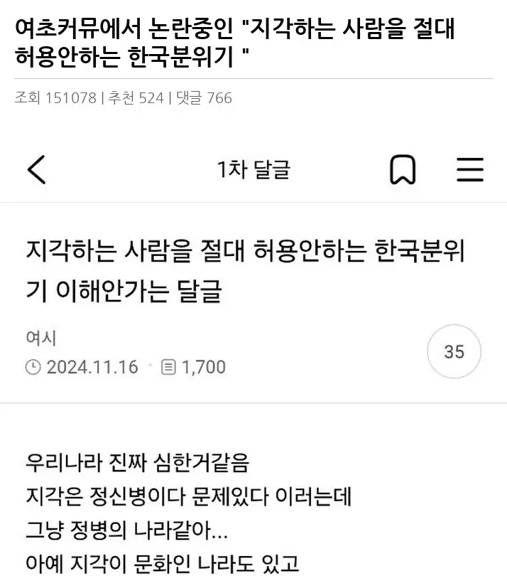G2167458_2.webp