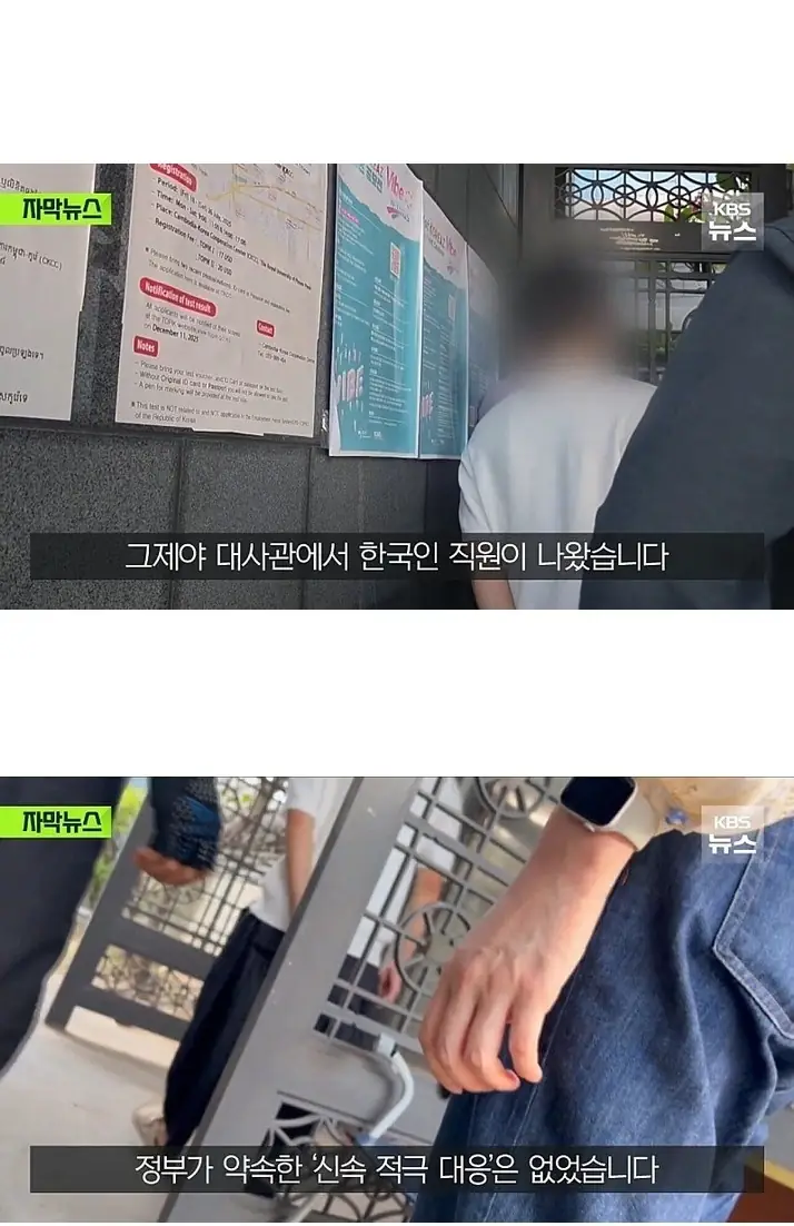 H2154332_18