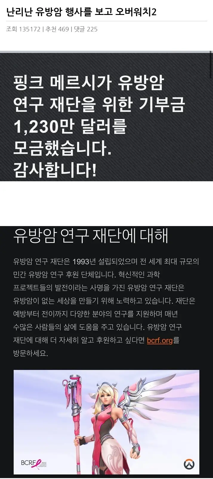 I2145740_2.webp