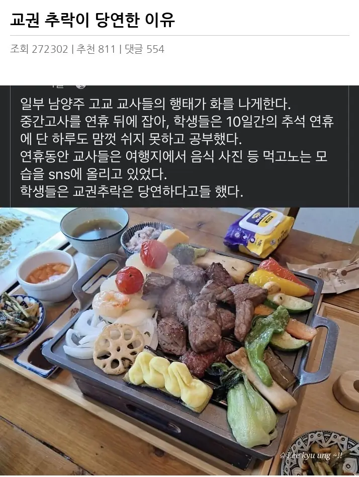 P2137191_2.webp