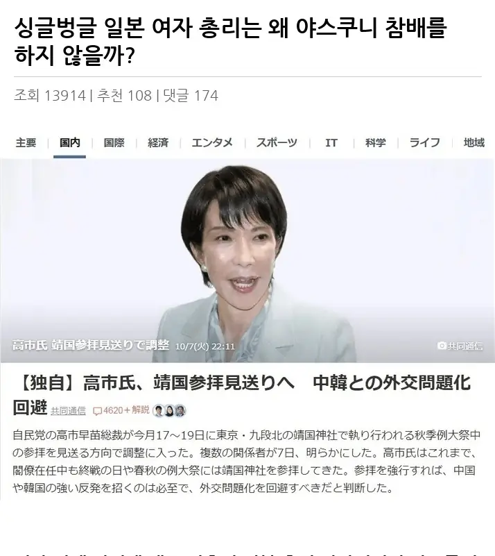 T2122108_2.webp
