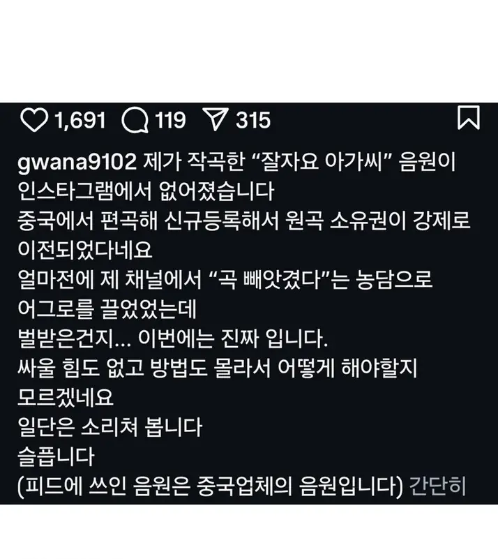 V2147696_6