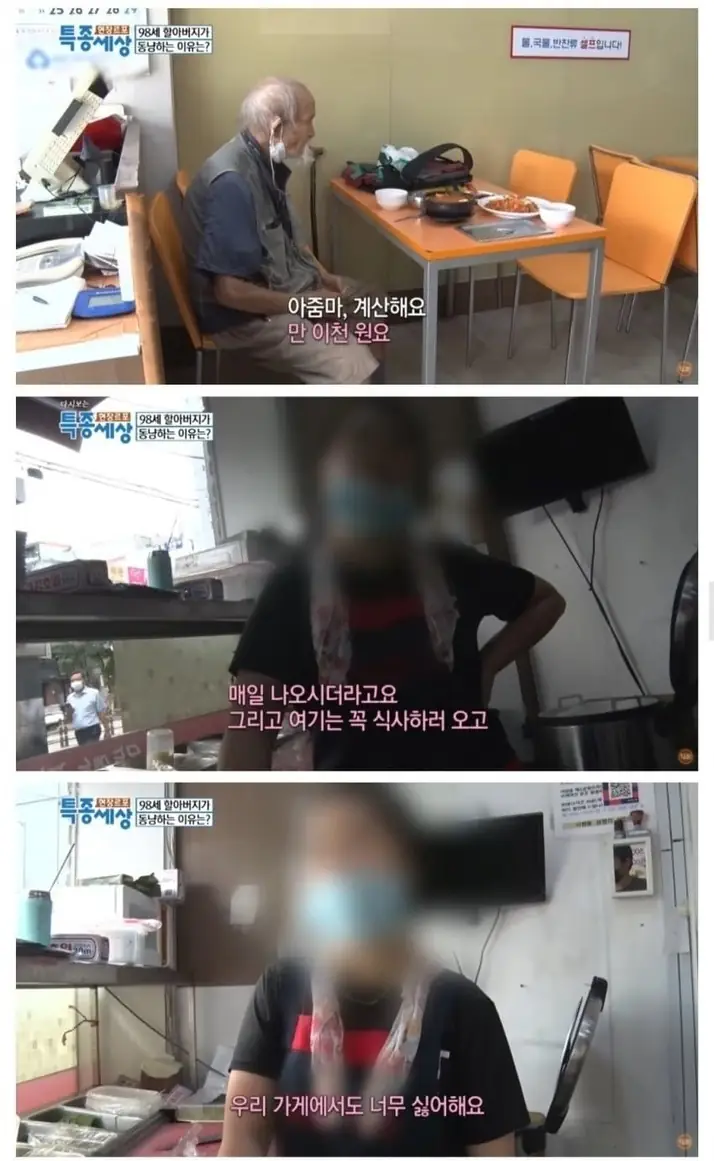 X2125323_16