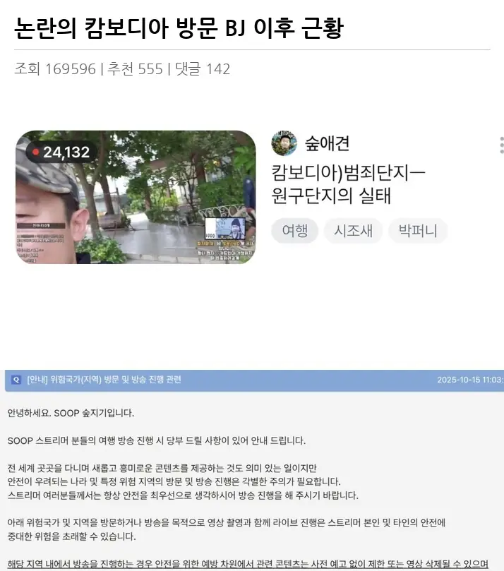 X2148041_2.webp