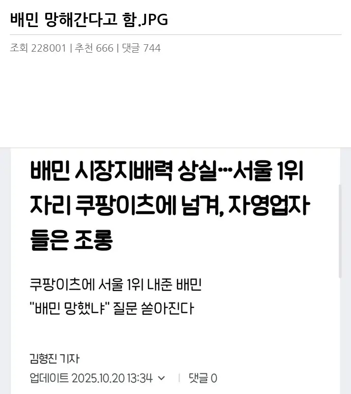 X2157179_2.webp