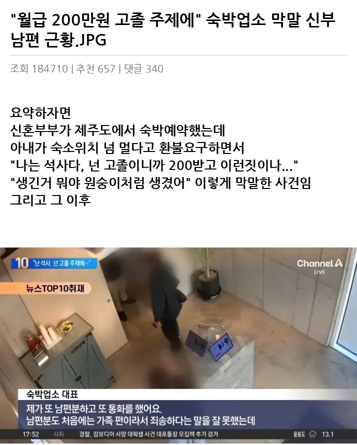 X2157703_2.webp