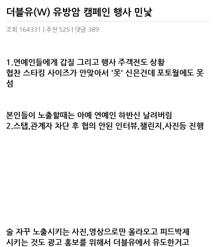 Y2147874_2.webp
