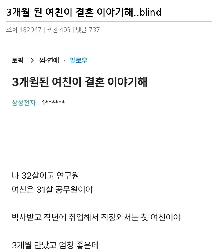 Y2163869_2.webp