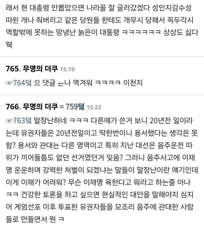 @2220662_10