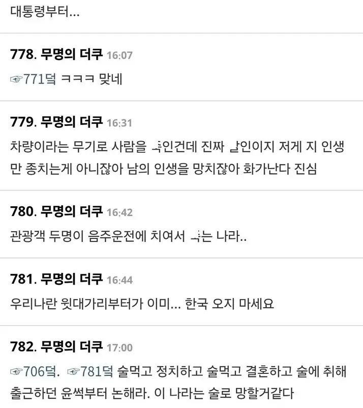 @2220662_6