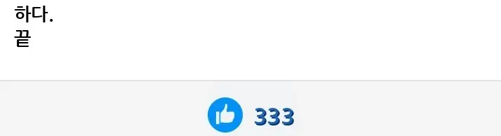 @2249702_22