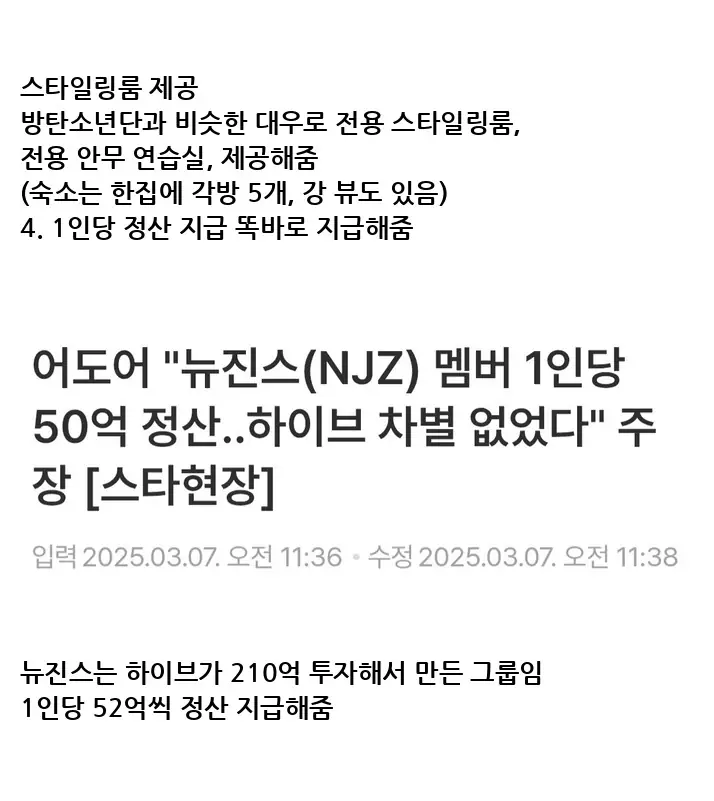 @2250474_10