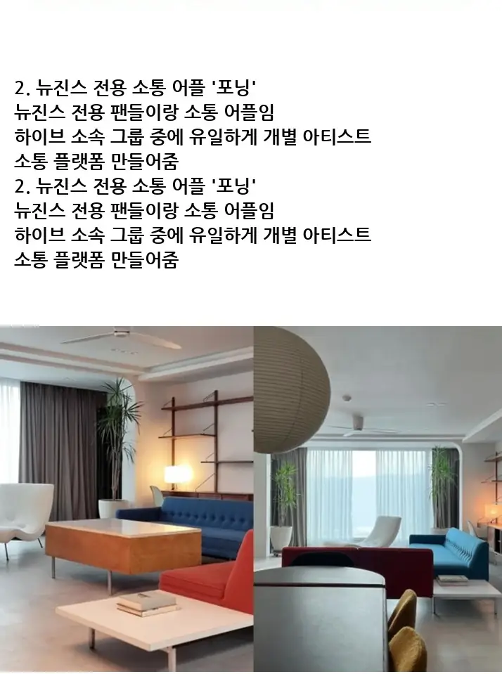 @2250474_6