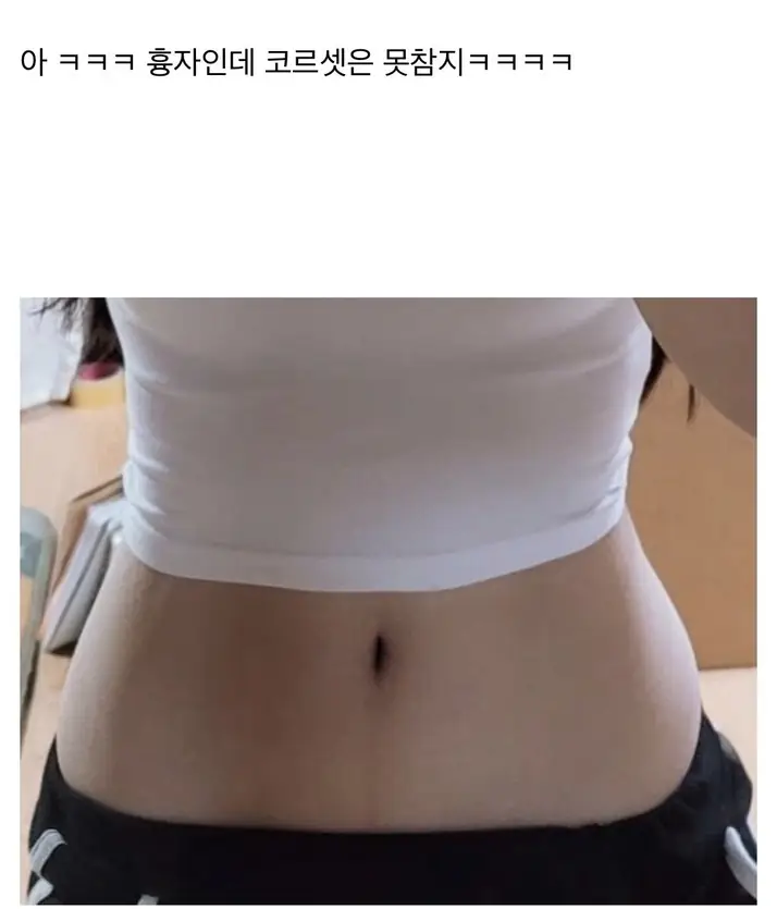 @2289577_4