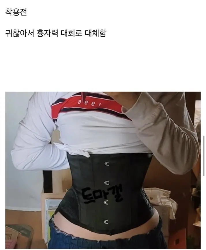 @2289577_8