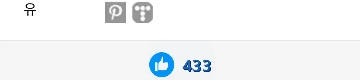 @2297125_8
