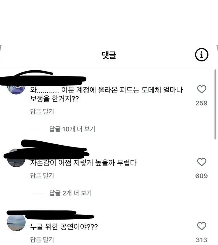 @2297169_8