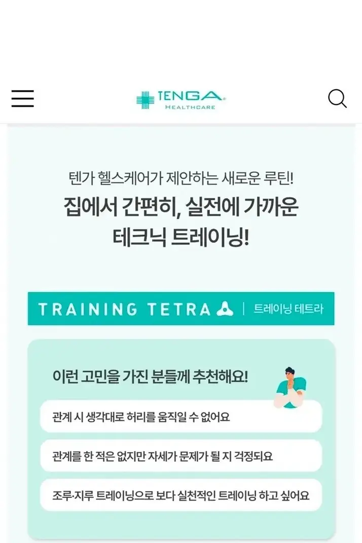 @2301116_4