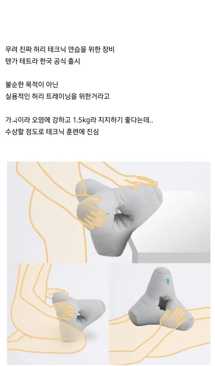 @2301116_8