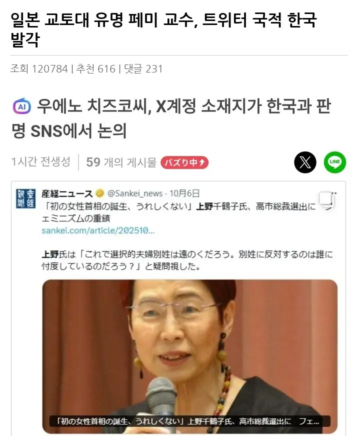 B2286781_2.webp