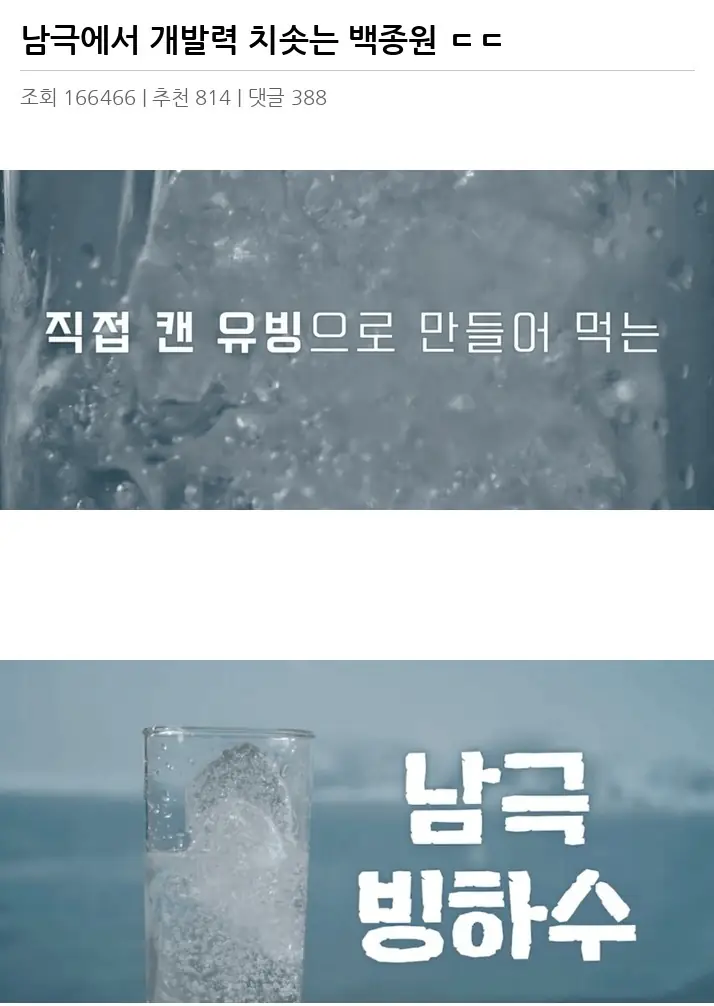 C2259202_2.webp
