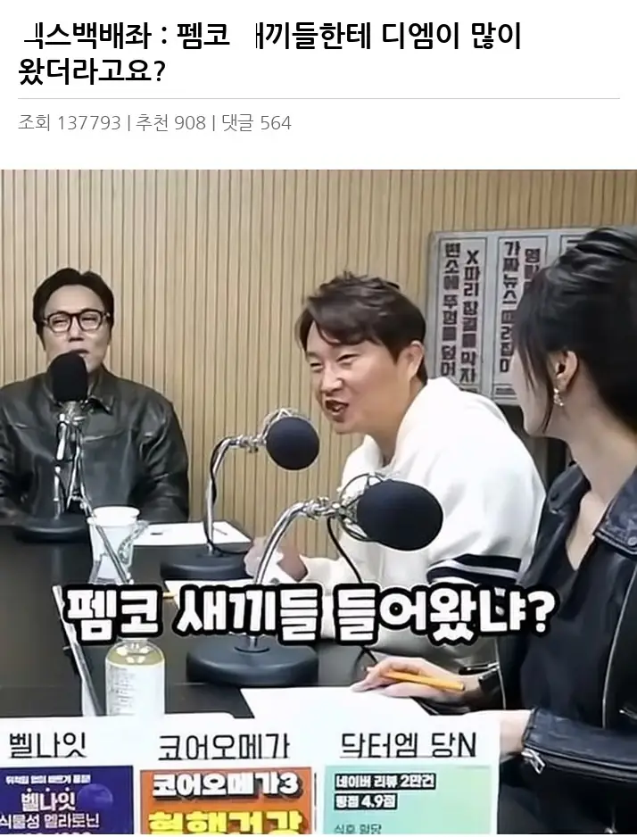 E2283431_2.webp
