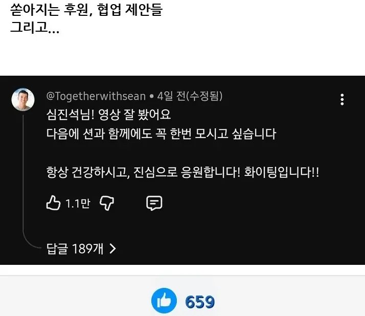 G2250315_12