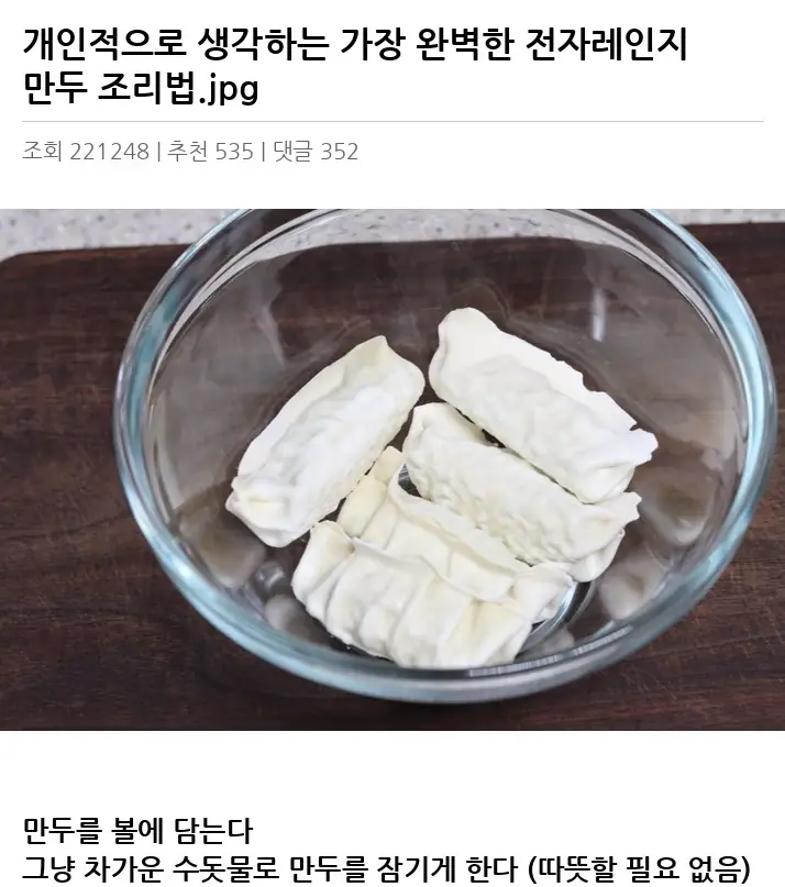 G2250404_2.webp