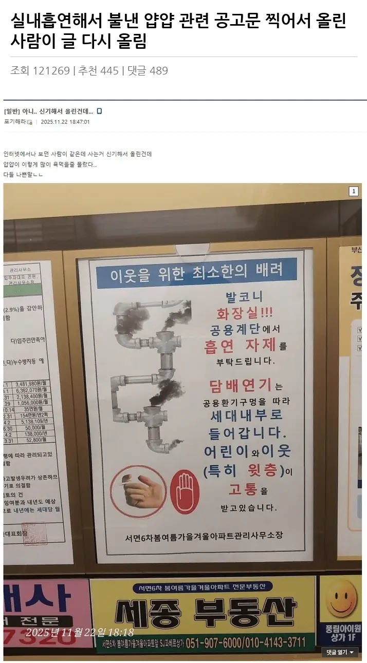 G2279974_2.webp
