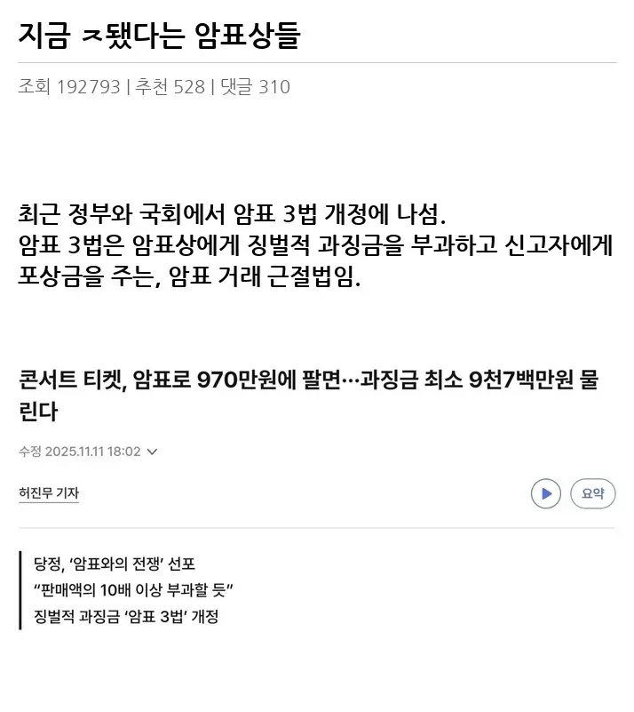H2250633_2.webp