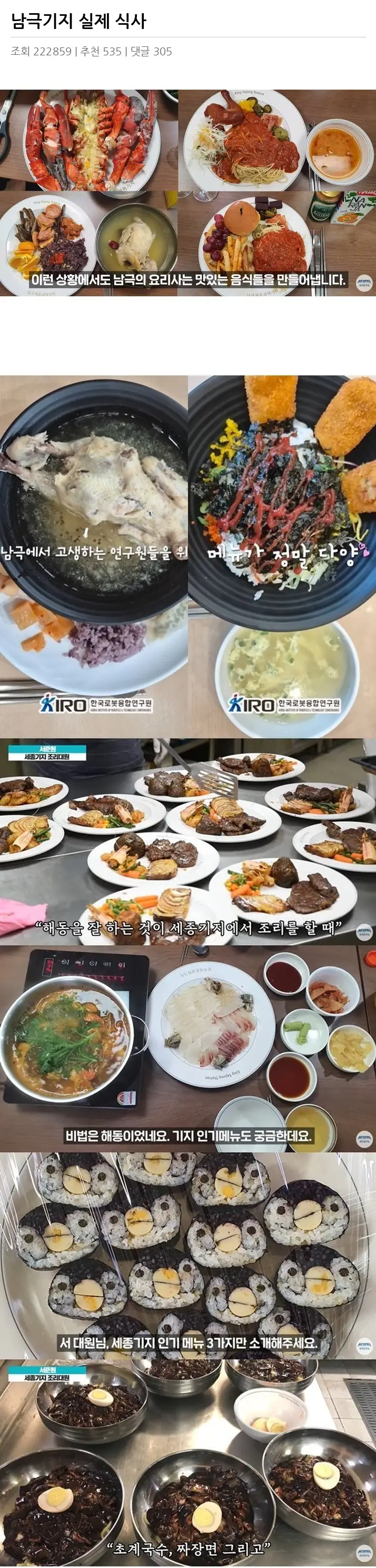 H2256683_2.webp