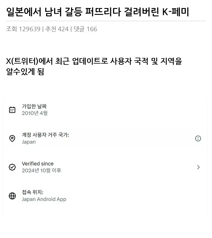 H2283430_2.webp