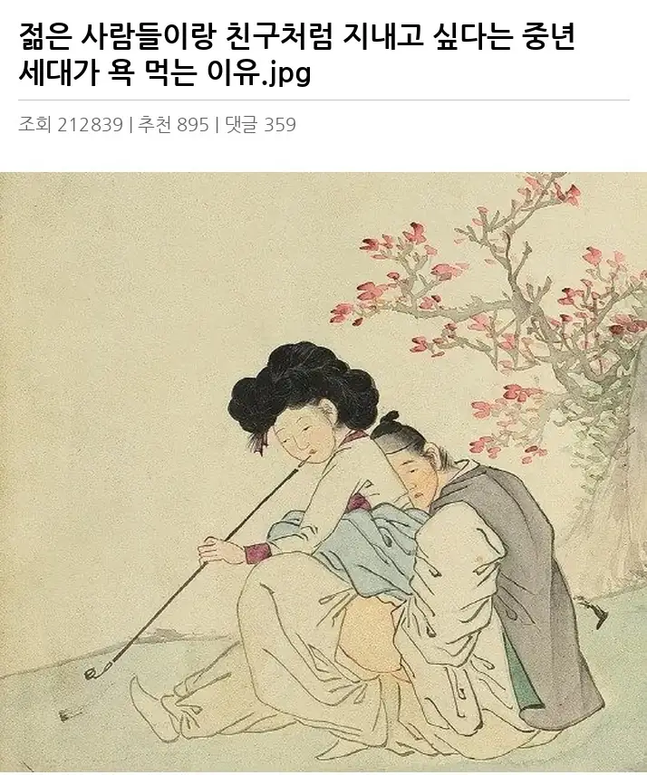 K2230360_2.webp
