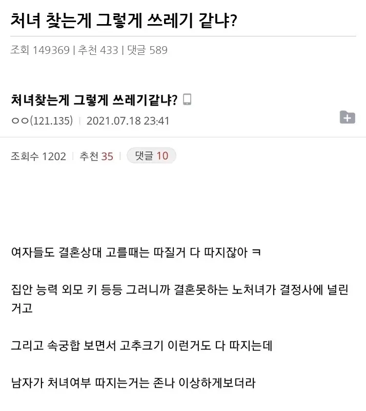 K2246309_2.webp